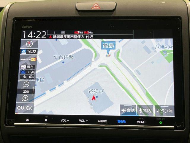 フリードハイブリッド（新潟県長岡市）画像62