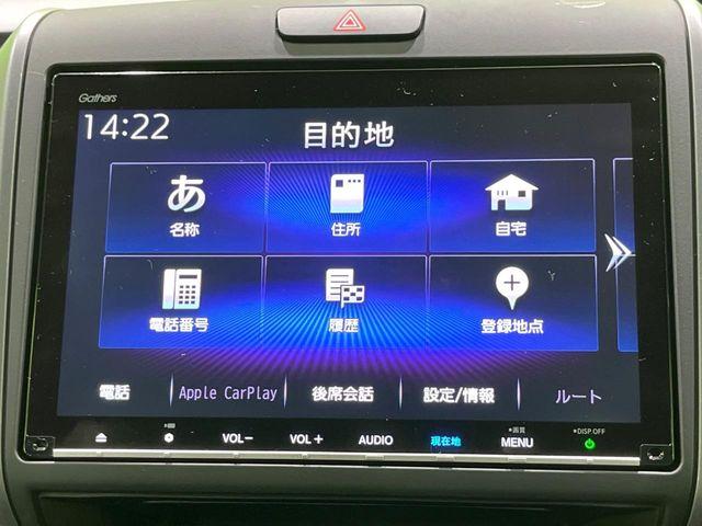 フリードハイブリッド（新潟県長岡市）画像63