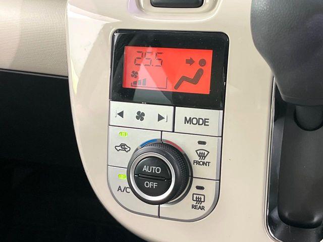 ムーヴキャンバス（新潟県新潟市東区）