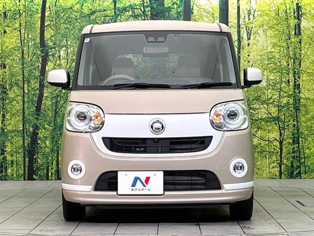 ムーヴキャンバス（新潟県新潟市東区）