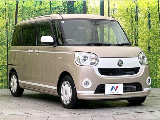 ムーヴキャンバス（新潟県新潟市東区）