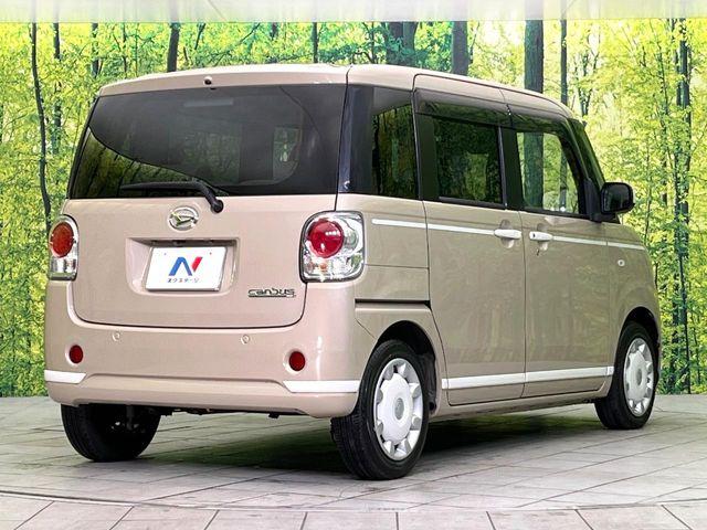 ムーヴキャンバス（新潟県新潟市東区）