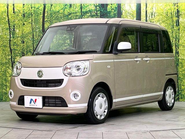 ムーヴキャンバス（新潟県新潟市東区）