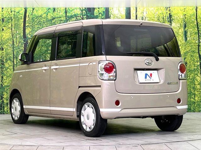 ムーヴキャンバス（新潟県新潟市東区）