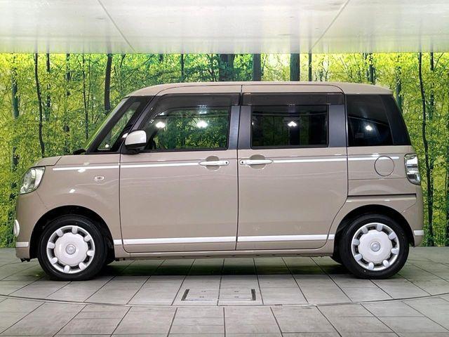 ムーヴキャンバス（新潟県新潟市東区）