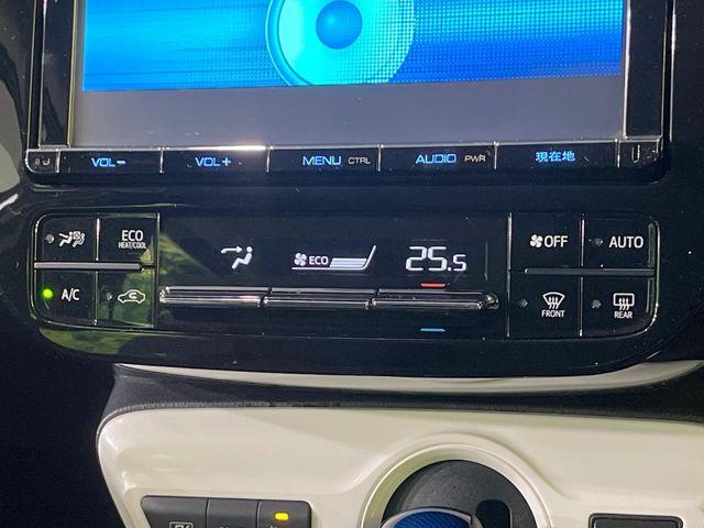 プリウス（新潟県長岡市）画像8