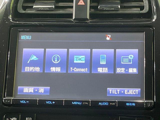 プリウス（新潟県長岡市）画像48