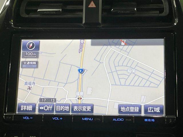 プリウス（新潟県長岡市）画像49