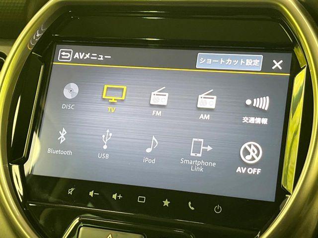 ハスラー（新潟県新潟市東区）画像53