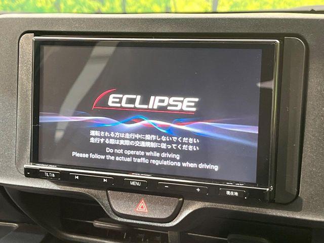 ヤリス（新潟県新潟市南区）画像5