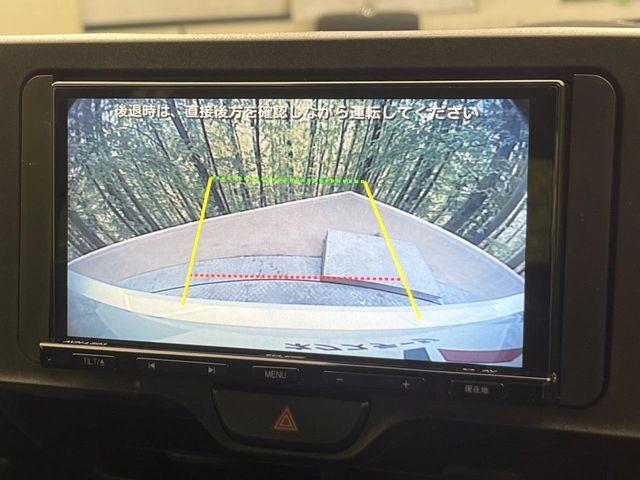 ヤリス（新潟県新潟市南区）画像6