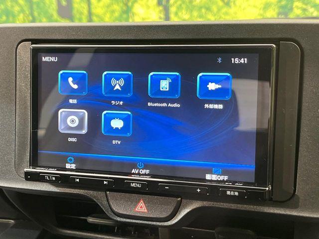 ヤリス（新潟県新潟市南区）画像48