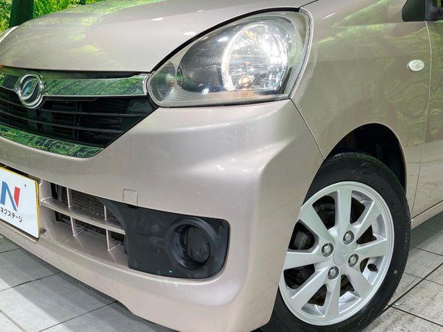 ミライース（新潟県長岡市）画像9