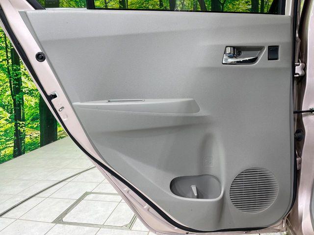 ミライース（新潟県長岡市）画像31