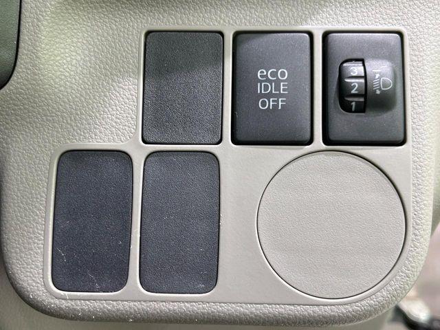 ミライース（新潟県長岡市）画像39