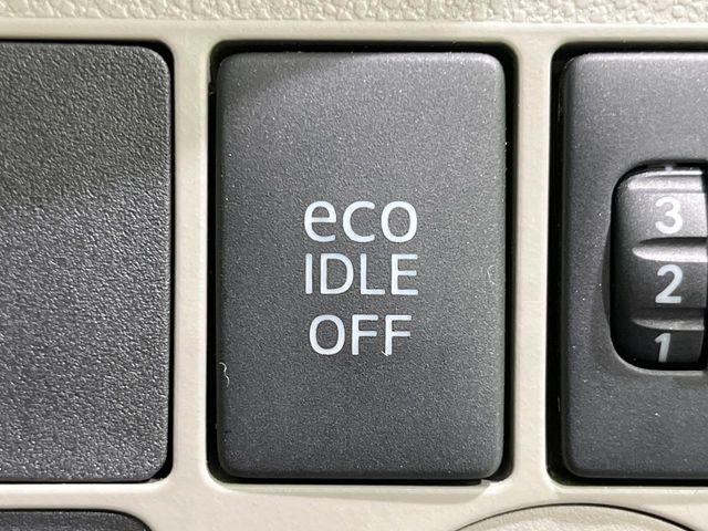 ミライース（新潟県長岡市）画像41