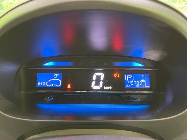 ミライース（新潟県長岡市）画像44