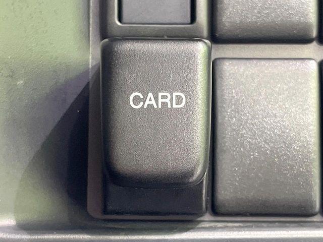 ワゴンＲ（新潟県長岡市）画像44