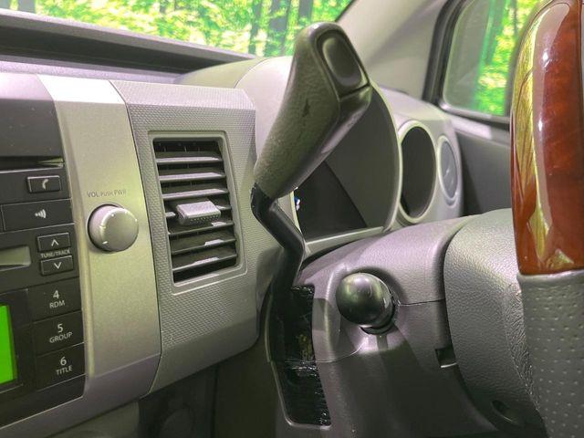 ワゴンＲ（新潟県長岡市）画像49