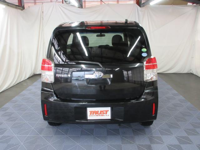 スペイド（新潟県新潟市南区）画像9