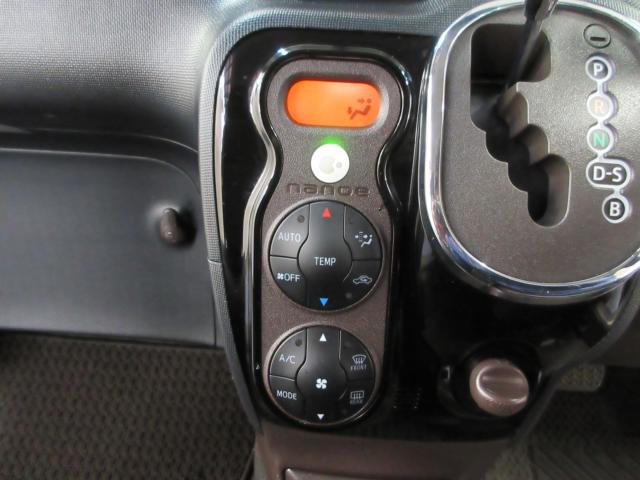 スペイド（新潟県新潟市南区）画像21