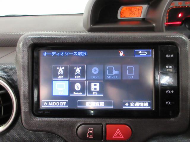 スペイド（新潟県新潟市南区）画像22