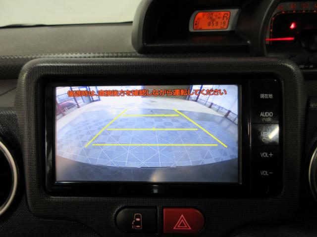 スペイド（新潟県新潟市南区）画像23