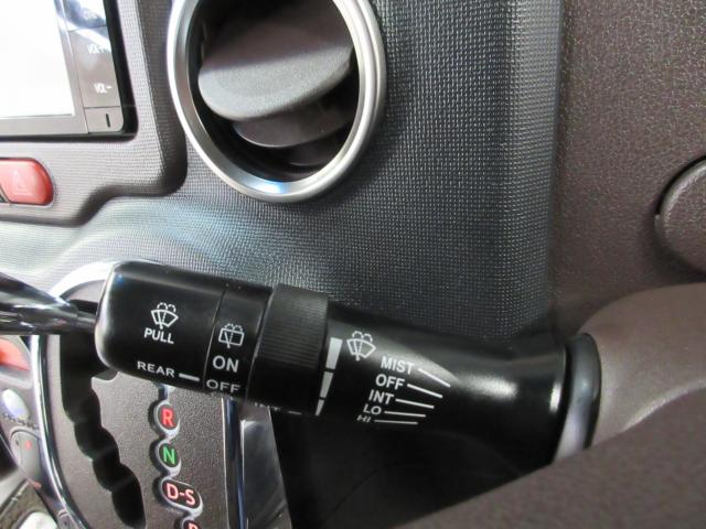 スペイド（新潟県新潟市南区）画像26