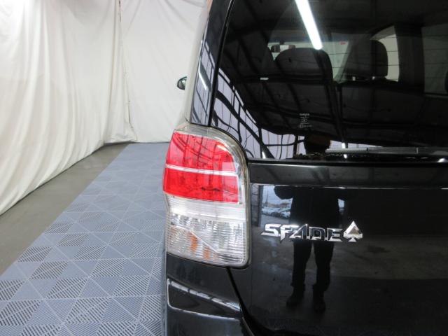 スペイド（新潟県新潟市南区）画像47