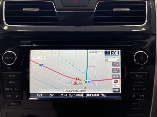 ティアナ（新潟県新潟市西蒲区）画像50