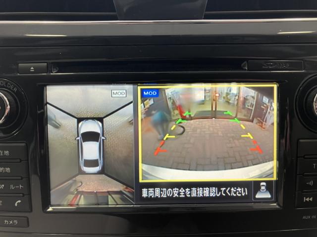 ティアナ（新潟県新潟市西蒲区）画像52