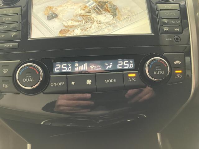 ティアナ（新潟県新潟市西蒲区）画像55