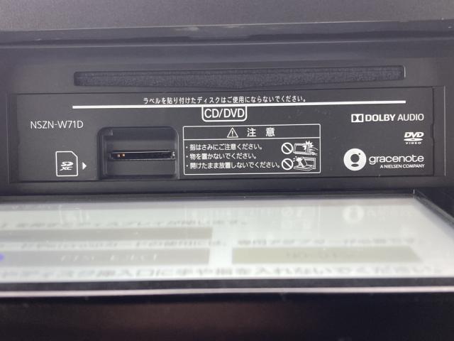 タントカスタム（新潟県新潟市江南区）