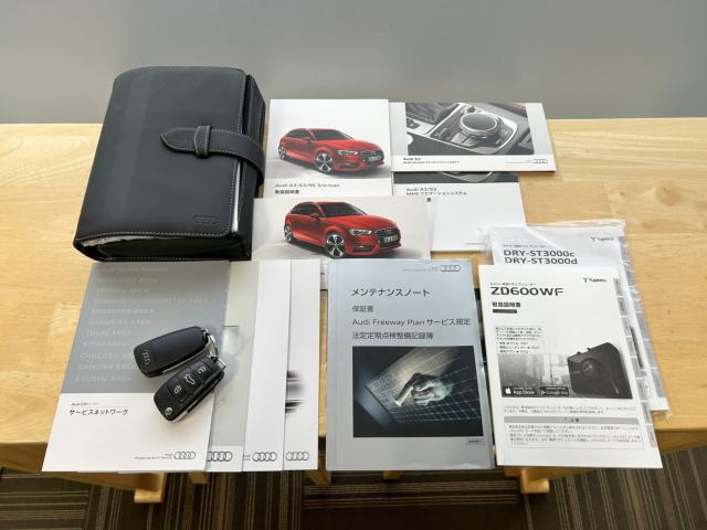 アウディＡ３ スポーツバック（新潟県新潟市南区）