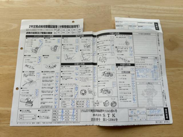 アウディＡ３ スポーツバック（新潟県新潟市南区）