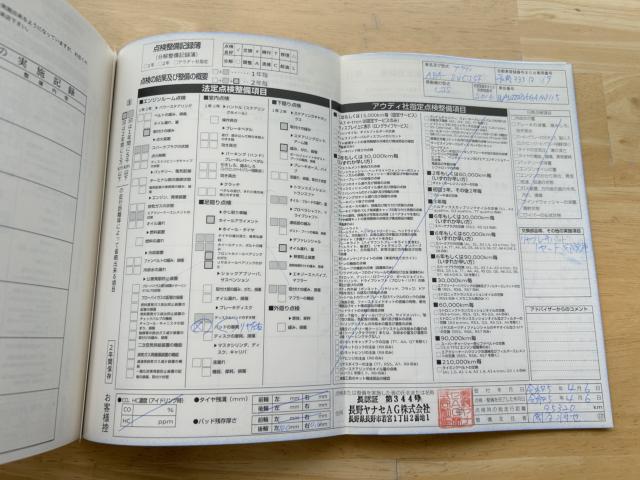 アウディＡ３ スポーツバック（新潟県新潟市南区）