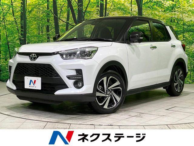 ライズ（新潟県長岡市）