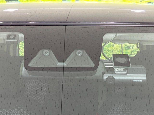 ライズ（新潟県長岡市）画像3