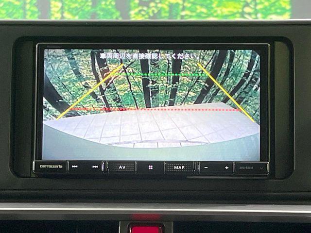 ライズ（新潟県長岡市）画像5