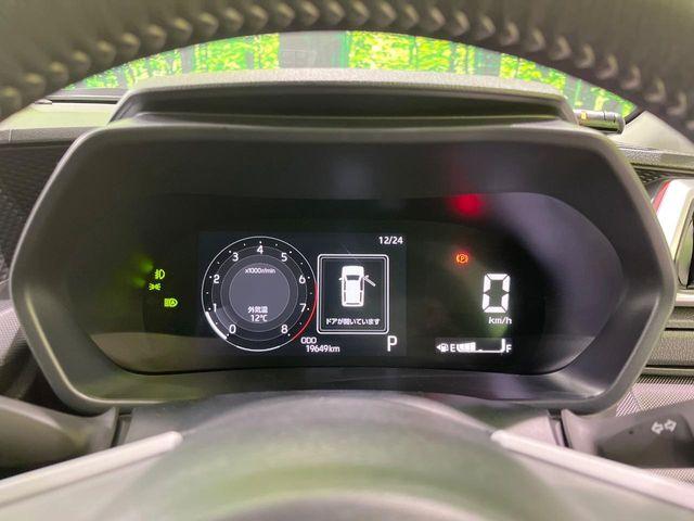 ライズ（新潟県長岡市）画像42