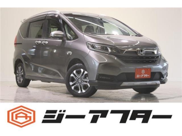 フリード＋（新潟県新潟市東区）