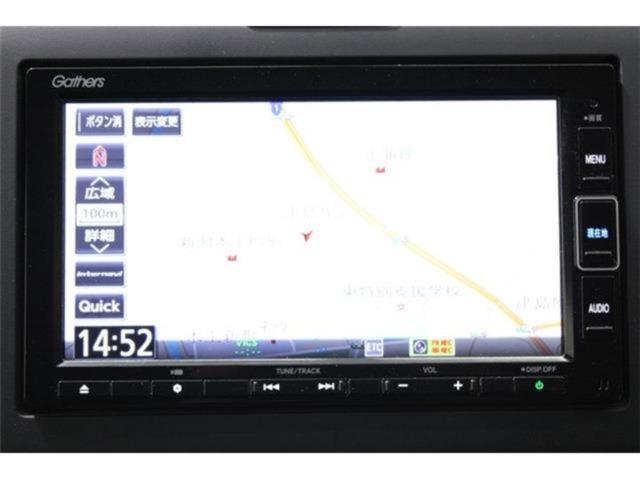 フリード＋（新潟県新潟市東区）画像3