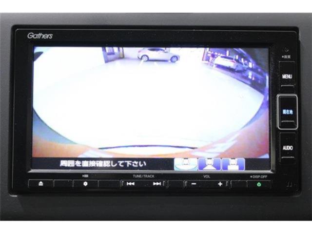 フリード＋（新潟県新潟市東区）画像4