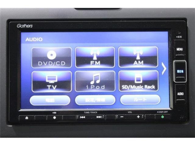 フリード＋（新潟県新潟市東区）画像57