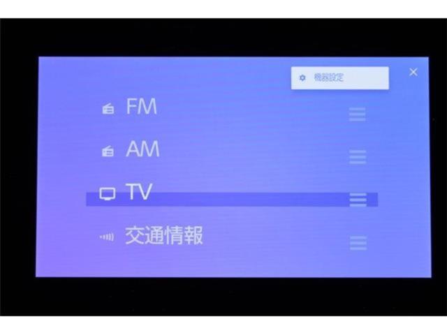 ヴォクシー（新潟県新潟市東区）画像61