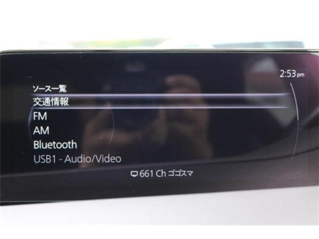 MAZDA3ファストバック（新潟県新潟市東区）画像57