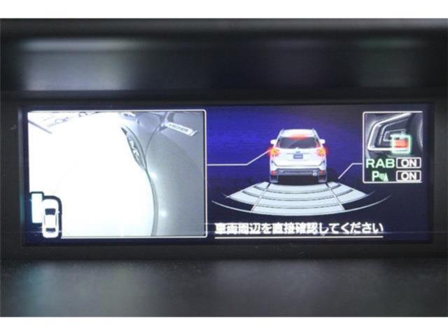 フォレスター（新潟県新潟市東区）画像4