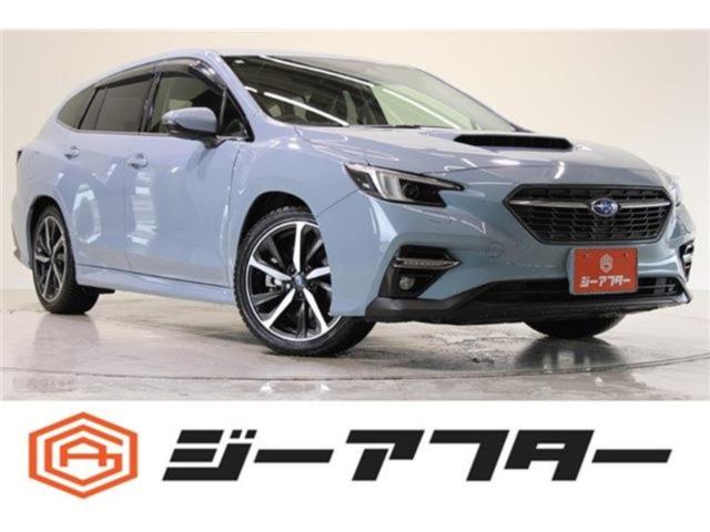 レヴォーグ（新潟県新潟市東区）