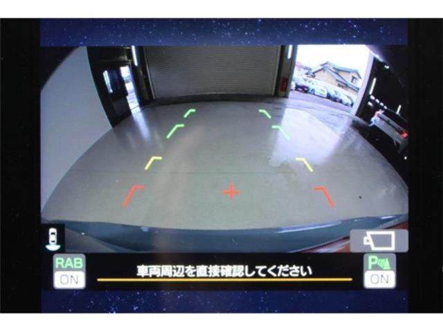 レヴォーグ（新潟県新潟市東区）画像4