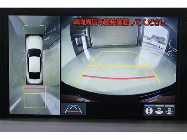 クラウンハイブリッド（新潟県新潟市東区）画像4